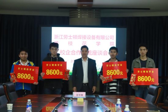 说明:http://218.6.132.53:8080/_vsl/8B4F6A14035ED1C49C5E18C2319B8D81/5CDB531F/C5037