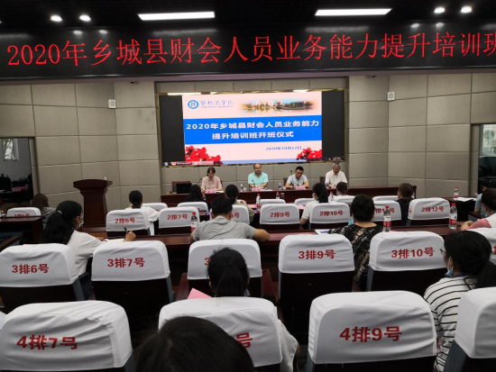 说明:http://218.6.132.53:8080/_vsl/B16D1A25E432144A488475619E8FAD7B/8A25DE9D/DE4ED