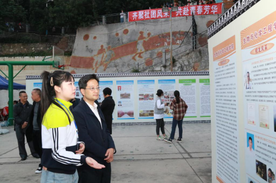 说明:http://218.6.132.53:8080/_vsl/FC4AEB0322C16778B3487C1A9BEE4788/B5872125/C5037